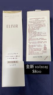 由 dra1998 (刊登 ID 1257828583，圖片 1) 提交，位於 的 (類別：)，說明：。