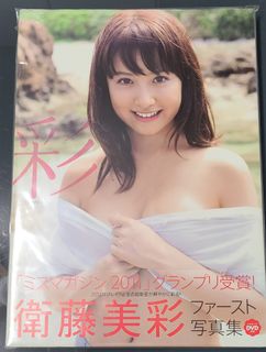 （分類：）位於 。 由 danny2046 提交（商品編號 1257775807，圖片 1）。簡介： 。