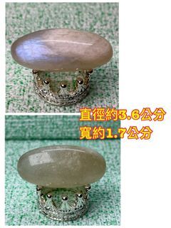 ✡樺妃水晶✡ 全新 全內包 幽靈蛋 迷你幽靈蛋 白兔毛 幽靈蛋 月光蛋 稀有幽靈蛋 白幽靈千層蛋隨機贈送小禮物