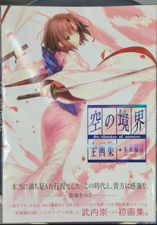 （分類：）位於 。 由 danny2046 提交（商品編號 1257791608，圖片 1）。簡介： 。