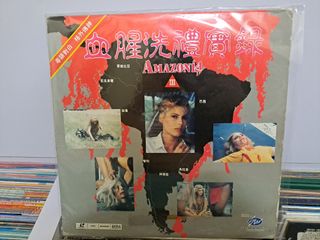 （分類：）位於 。 由 pxpxc_1 提交（商品編號 1257788100，圖片 1）。簡介： 。