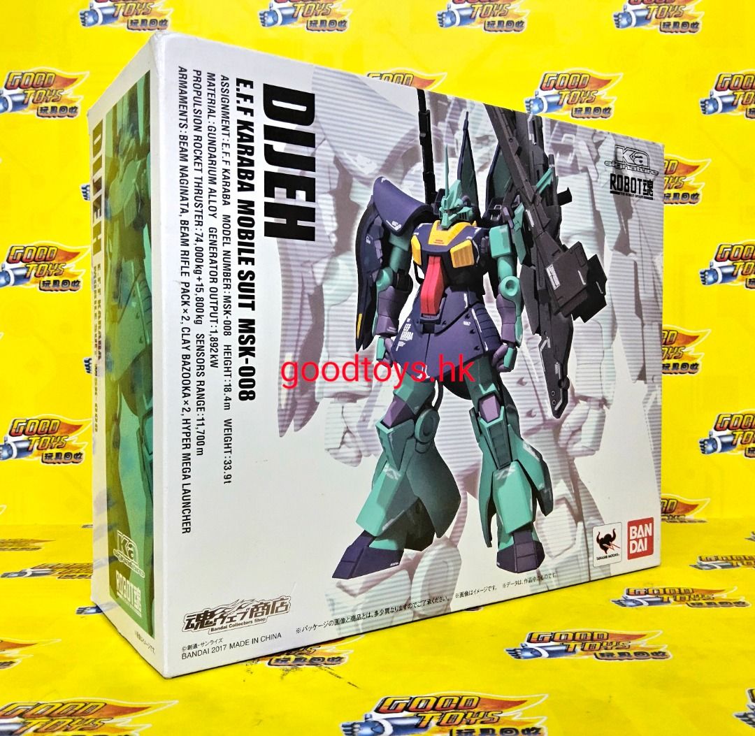 【未開封】ROBOT魂 ディジェ MSK-008 Ka signature Mobile Suit Zeta Gundam Robot Spirits Ka Signature Dijeh