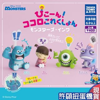 （分類：）位於 。 由 ms.msms 提交（商品編號 1257797554，圖片 1）。簡介： 。
