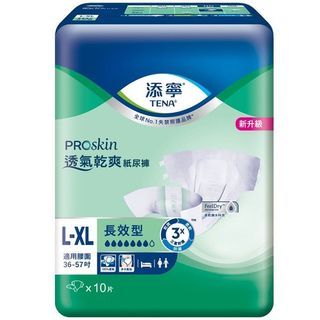 添寧 長效型紙尿褲 L-XL號 (10片)