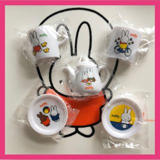 （分類：）位於 。 由 miffyhouse 提交（商品編號 1257767765，圖片 1）。簡介： 。