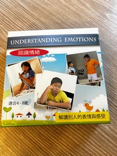 （分類：）位於 。 由 beansky 提交（商品編號 1257695172，圖片 1）。簡介： 。