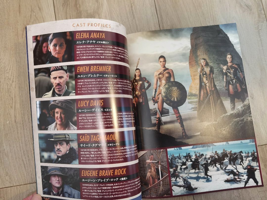 電影場刊毒魔Venom / 神奇女俠Wonder Woman / 自殺特攻The Suicide