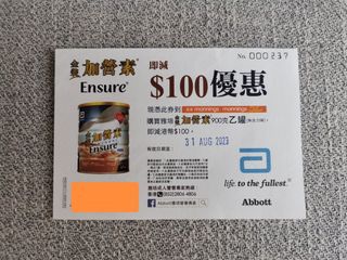 （分類：）位於 。 由 wukonghome 提交（商品編號 1257796260，圖片 1）。簡介： 。
