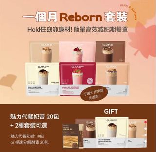 （分類：）位於 。 由 uni819 提交（商品編號 1257828650，圖片 1）。簡介： 。