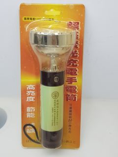 由 eddtest (刊登 ID 1257781199，圖片 1) 提交，位於 的 (類別：)，說明：。