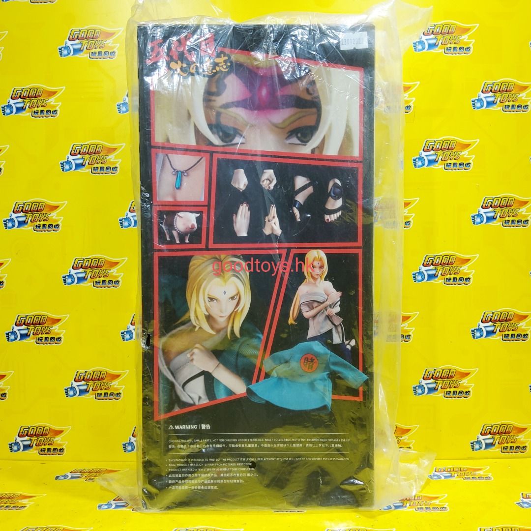 MOZ STUDIO MSAF001 ナルト　五代目　綱手フィギュア MOZ STUDIO MSAF001 ナルト 綱手 五代目1/6 可動フィギュアーツ