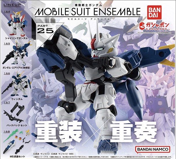 ⭐️ <MSE 25> Mobile Suit Ensemble Series 05 Part 25 - Shining Gundam Gundam Aerial Rebuild / Gundam Windam (Set of 5) MSE25 Bandai Gachapon Gashapon (Category: Designer & Blind Box Toys) located in Singapore. Submitted by gundamhobby (Listing ID 1257727582, Image 2). Description: Mobile Suit Ensemble Series 25 (Set of 5) • 164 : Shining Gundam • 165 : Gundam Aerial Rebuild • 166 : Windam • 167 : Windam Striker Pack • 168 : Equipment Set for Wave 2