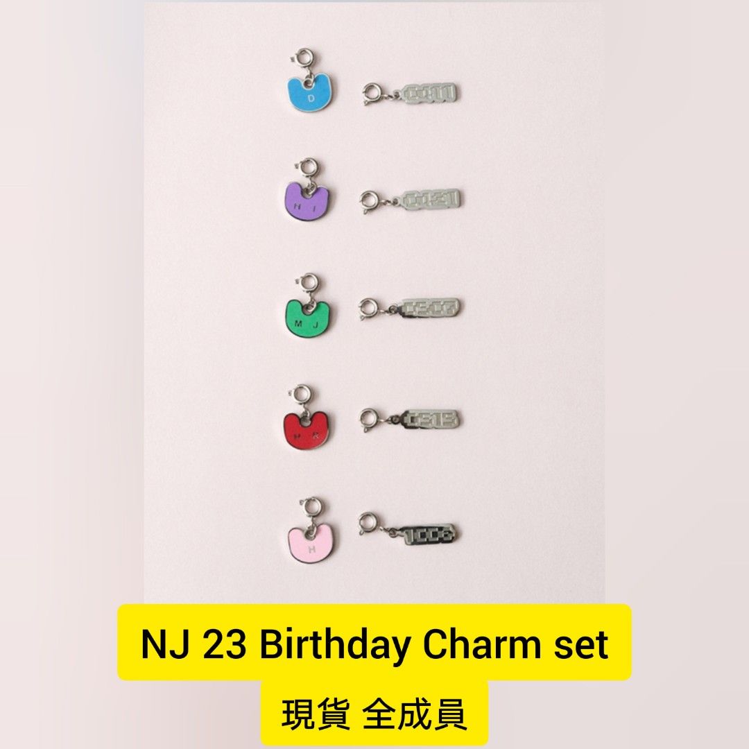 NewJeans HANNI CHARM 23 BIRTHDAY ハニ チャーム｜ゲーム・おもちゃ 