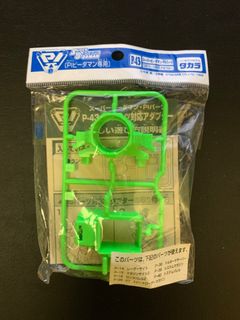 （分類：）位於 。 由 hellohellojfft 提交（商品編號 1257813939，圖片 1）。簡介： 。