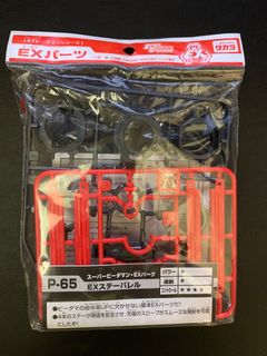 （分類：）位於 。 由 hellohellojfft 提交（商品編號 1257812969，圖片 1）。簡介： 。