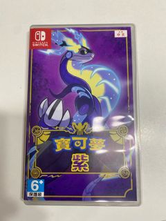 （分類：）位於 。 由 phyly 提交（商品編號 1257834360，圖片 1）。簡介： 。