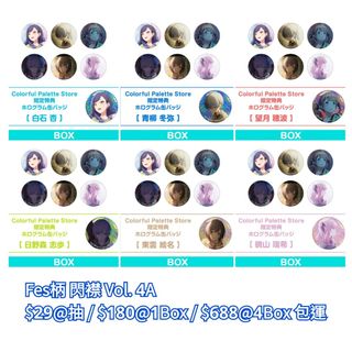 （分類：）位於 。 由 ipip_shop 提交（商品編號 1257855821，圖片 1）。簡介： 。