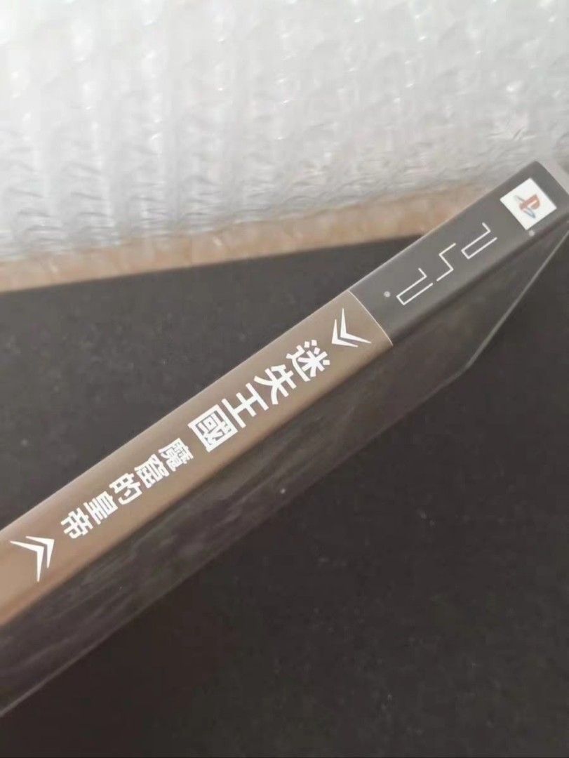 包速遞 PSP 繁體中文版 魔窟的皇帝 迷失王國 Game 遊戲 lost regnum, 電子遊戲, 電子遊戲, PlayStation ...