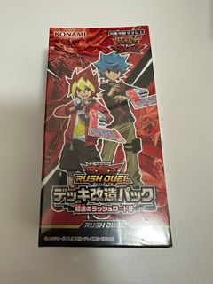 （分類：）位於 。 由 csmhf 提交（商品編號 1257782517，圖片 1）。簡介： 。