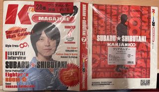 （分類：）位於 。 由 mikan917 提交（商品編號 1257768289，圖片 1）。簡介： 。