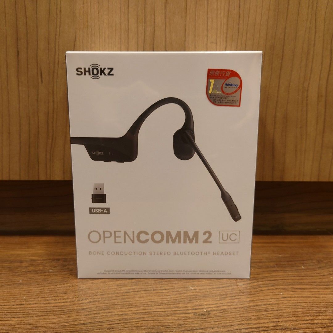 門市全新現貨‼️ Shokz OpenComm2 UC 骨傳導通訊耳機C110 (USB-A