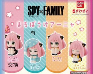 （分類：）位於 。 由 am001 提交（商品編號 1257726108，圖片 1）。簡介： 。