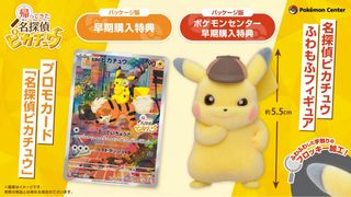 （分類：）位於 。 由 cospa.hkstore 提交（商品編號 1257838695，圖片 1）。簡介： 。