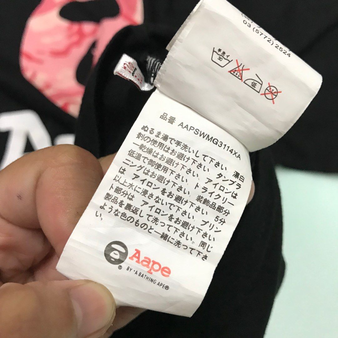 aape (Category: Activewear) located in Davao. Submitted by 4mscllection (Listing ID 1257833578, Image 3). Description: .