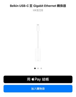 （分類：）位於 。 由 issachkg 提交（商品編號 1257816806，圖片 1）。簡介： 。