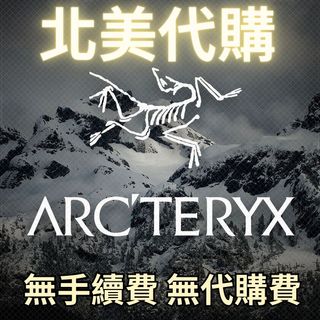 （分類：）位於 。 由 mediaonespot 提交（商品編號 1257854078，圖片 1）。簡介： 。