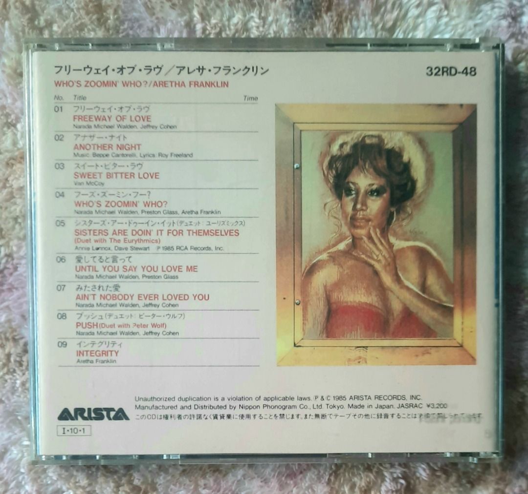 aretha franklin whos zoomin who album