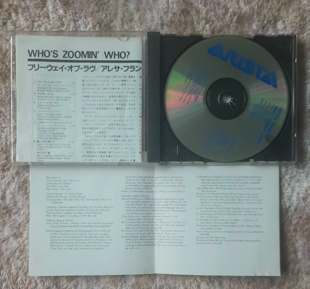 aretha franklin whos zoomin who album