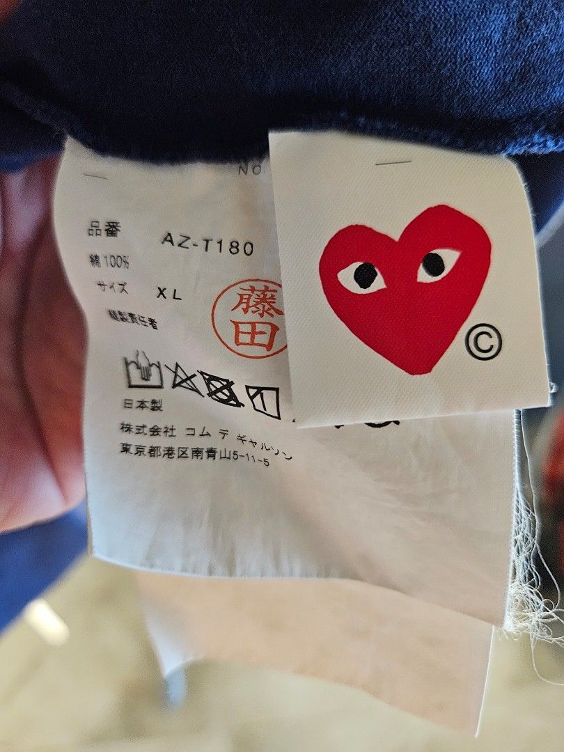 Authentic CDG T Shirt