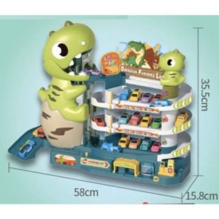 Automated dinosaur toy online