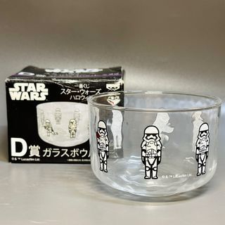Banpresto Star Wars Storm Trooper Glass Bowl h:7cm rim:10cm - Php 300