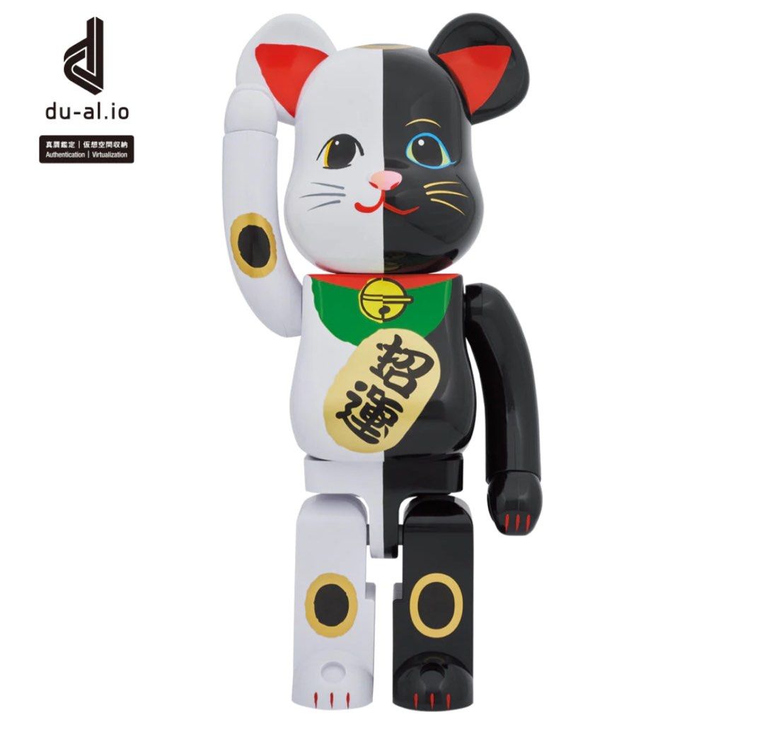 BE@RBRICK 招き猫 金運 白 × 招福 黒 招福 黒 × 金運 白