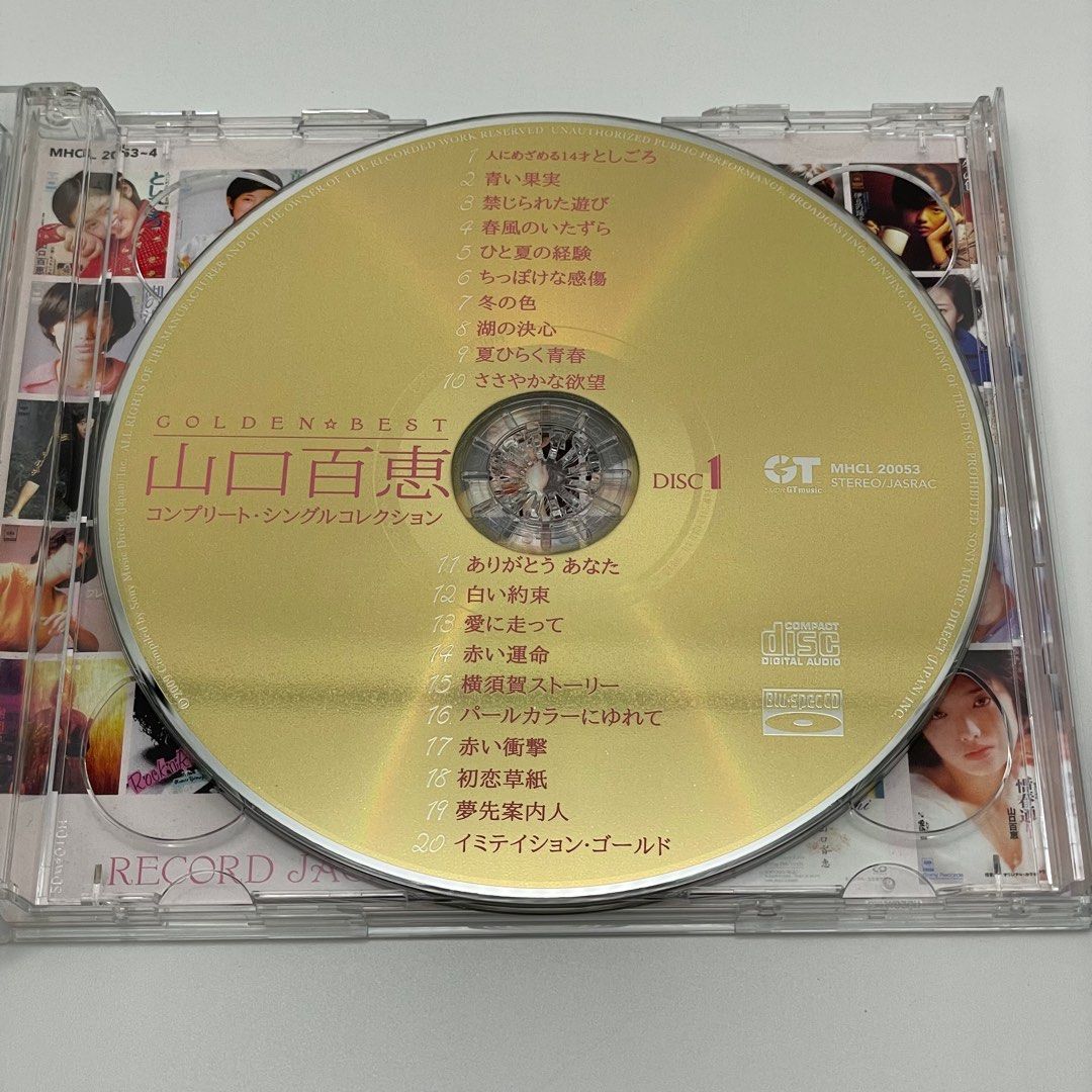 Blu-spec CD 💿 山口百恵Golden Best Complete Single Collection 