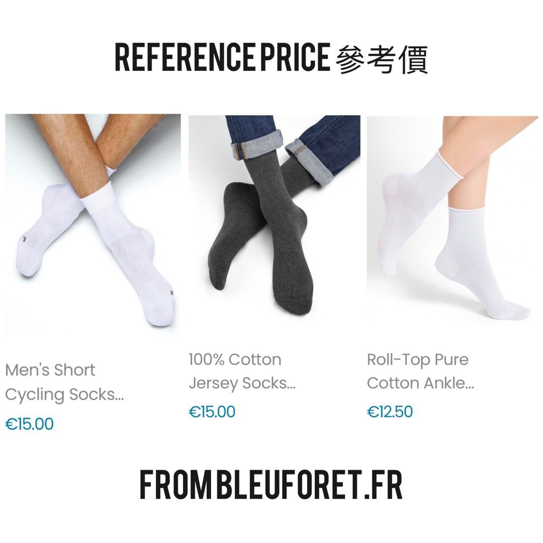 Roll-Top Pure Cotton Ankle Socks Bleuforêt – Cento Wear