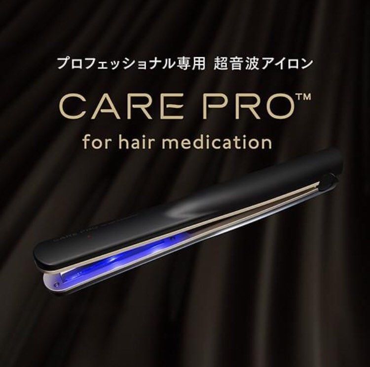 CARE PRO ヘアプロ 美品 123 - ヘアアイロン