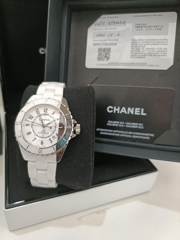 Chanel J12 Limited Edition, Luxury, Watches on Carousell