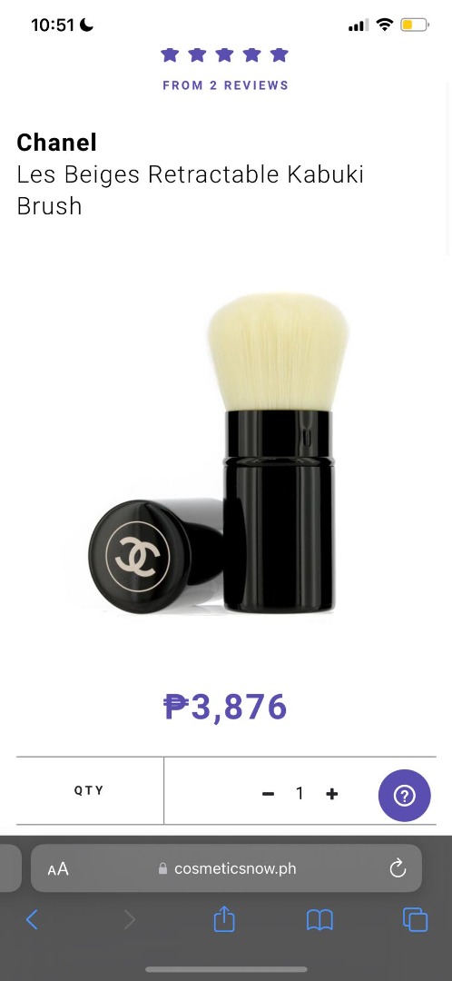 CHANEL RETRACTABLE KABUKI BRUSH, Beauty & Personal Care, Face, Makeup on  Carousell
