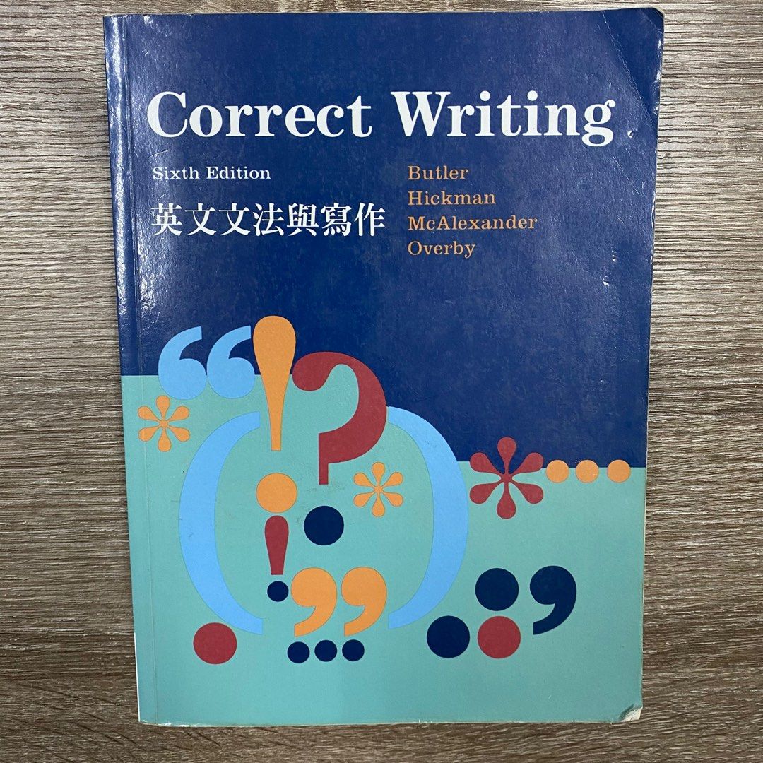 書林出版|CORRECT WRITING英文文法與寫作 大學英文課程選書, 書籍、休閒與玩具, 書本及雜誌, 教科書、參考書在旋轉拍賣