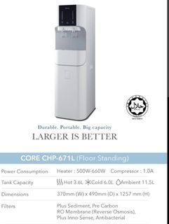 COWAY CORE WATER DISPENSER/PURIFIER
