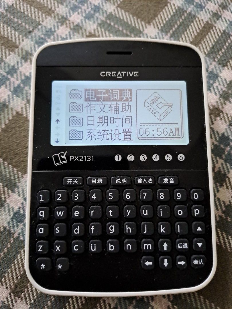 Creative PX2131 e dictionary chinese, Hobbies & Toys, Stationery