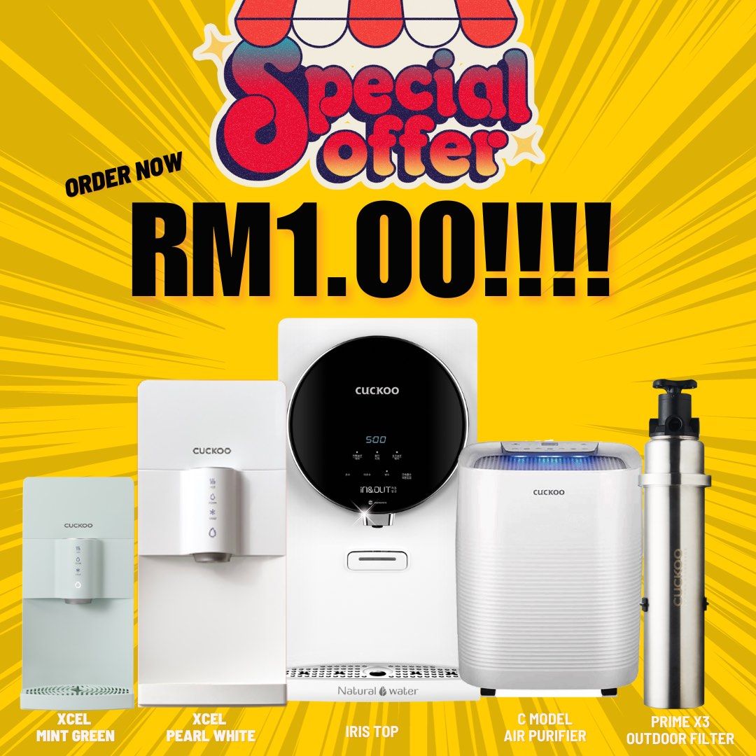 Cuckoo air outlet purifier promotion