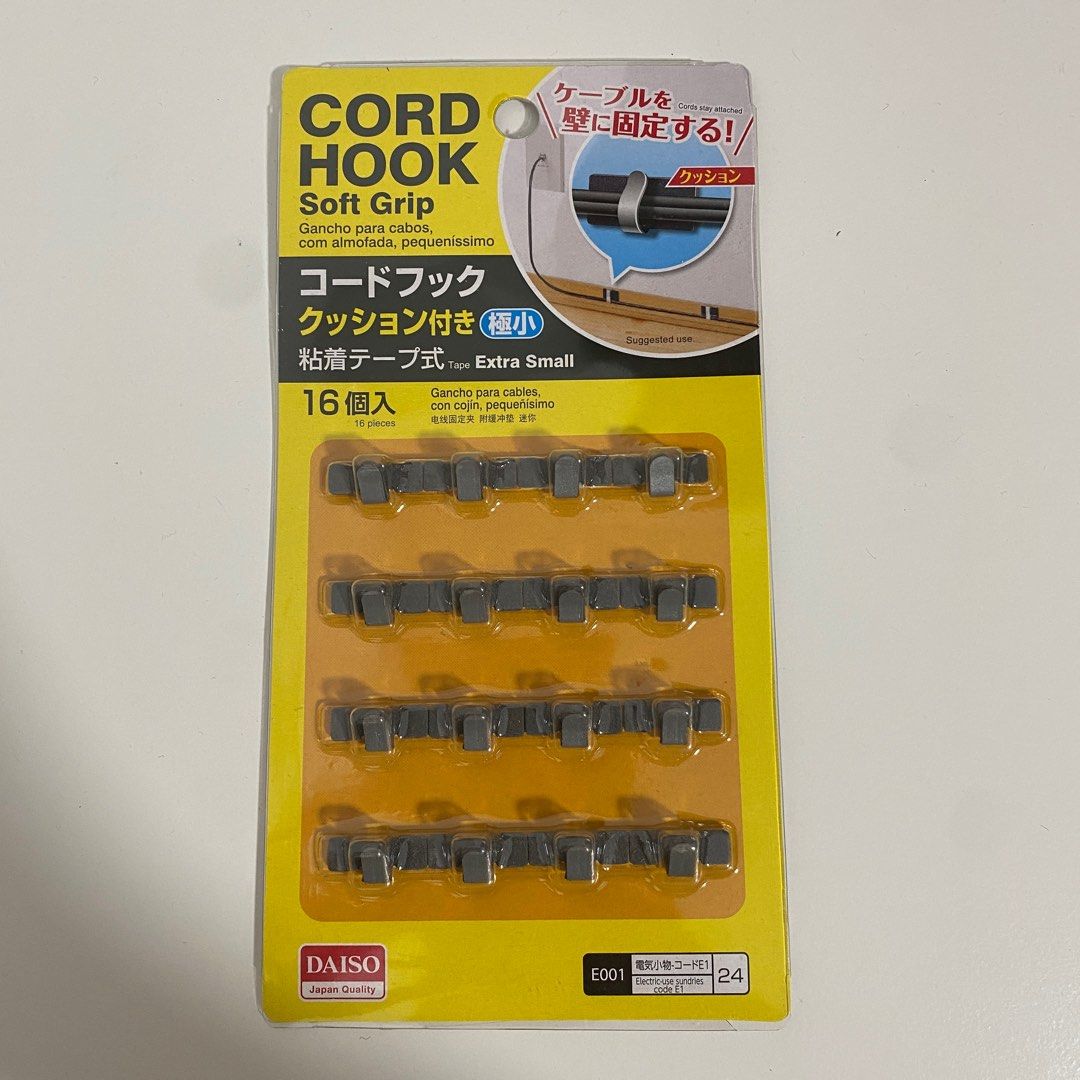 Daiso Cord Hook Soft Grip Wire Home Living Organiser Organizer