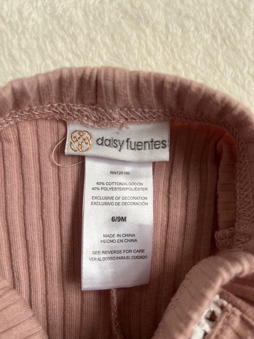 Daisy deals fuentes pajamas