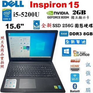 DELL 第五代 Core i5 四核 15.6吋 筆電、全新的電池與256G固態硬碟、NV820/2GB繪圖獨顯、8G記憶體