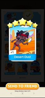 DESERT DUST