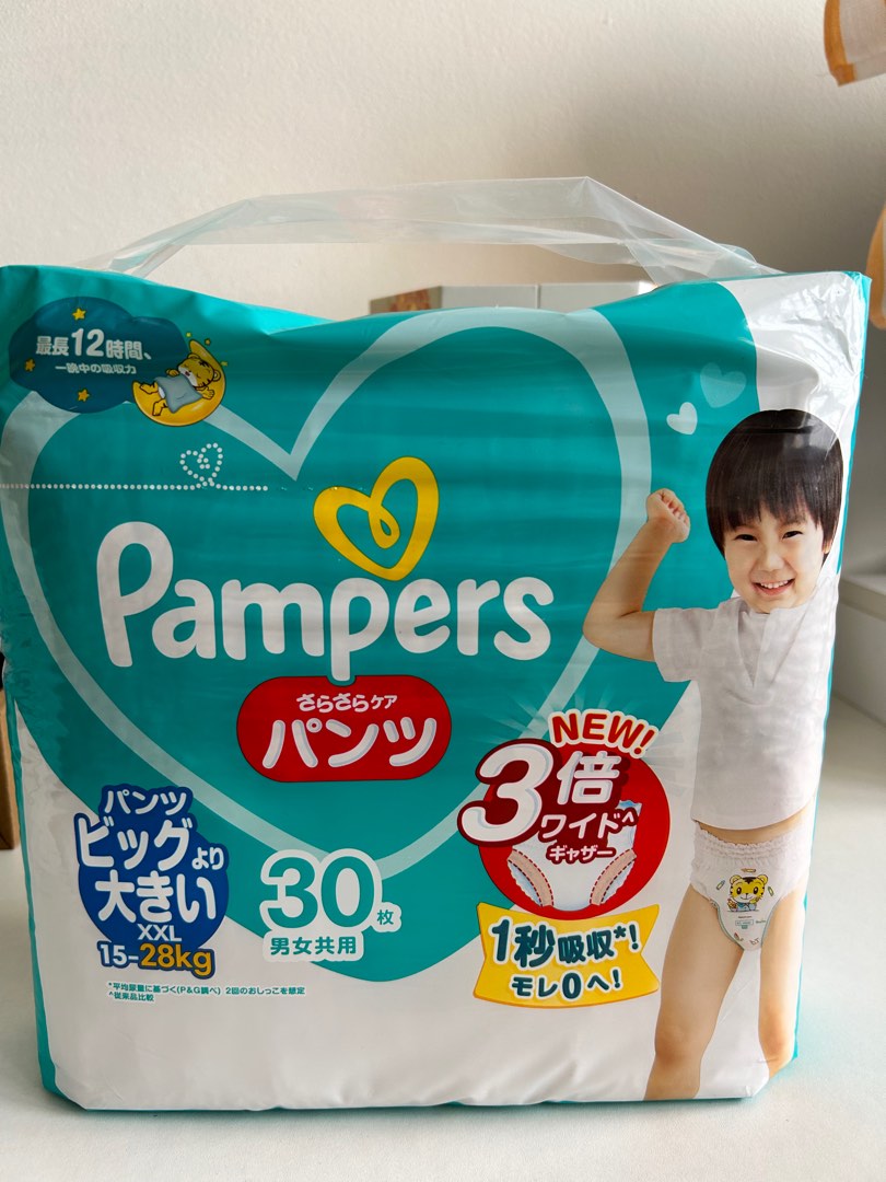 Diapers, Babies & Kids, Bathing & Changing, Diapers & Baby Wipes on